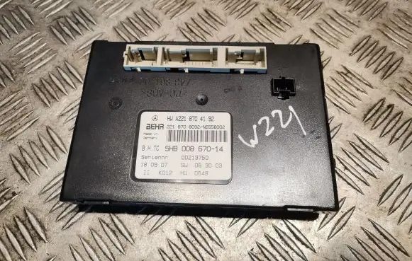 Mercedes-Benz S W221 Other devices 2218704192 A2218704192