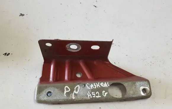 Nissan Qashqai Fender mounting bracket