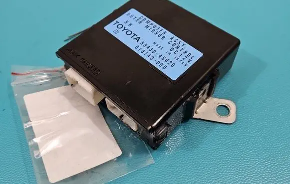 Lexus RX 330 - 350 - 400H Central body control module 89430-48020 IMPRK1438835