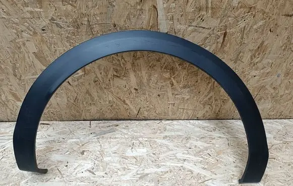Citroen C4 III e-C4 Rear arch trim 9831344780 9073500 900735110