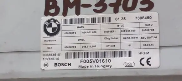 BMW X1 F48 F49 Tailgate/trunk control unit/module 7388490 F005V01610
