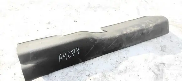 Mitsubishi ASX Front sill trim cover 7656A036