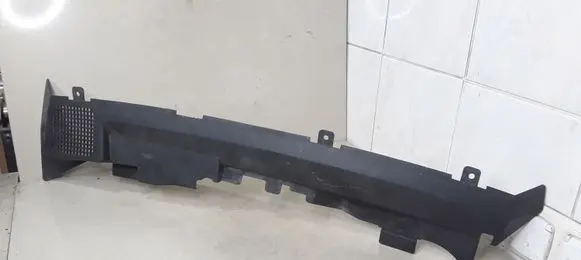 Radiator trim