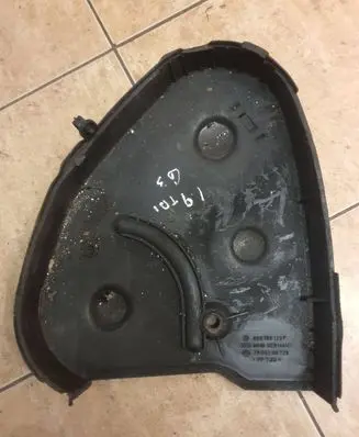 Timing belt guard (cover)