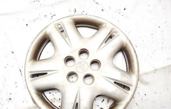 Toyota Avensis T220 R16 wheel hub/cap/trim 4260205060 42602-05060