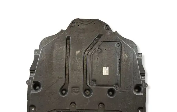 Toyota Yaris Cross Engine splash shield/under tray 514430D050 514100D060