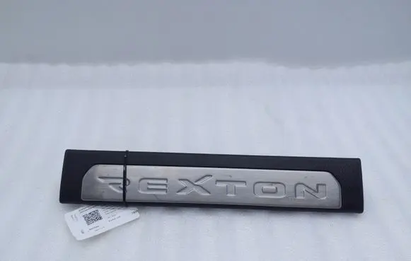 SsangYong Rexton Rear sill trim cover 7726508010