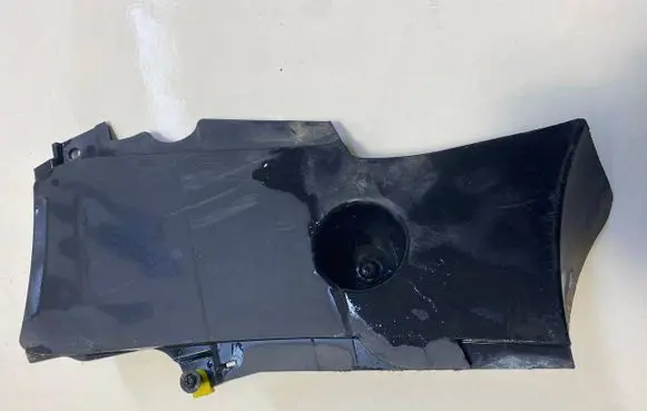 Jaguar E-Pace Other under body part M9C32D208A M9C3-2D208-A