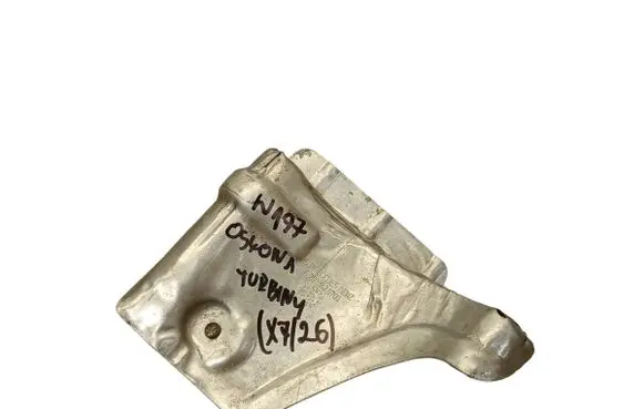 Mercedes-Benz A W177 Heat shield in engine bay A2601420700