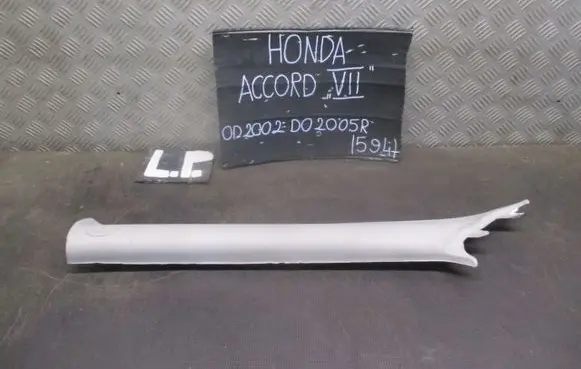 Honda Accord (A) pillar trim