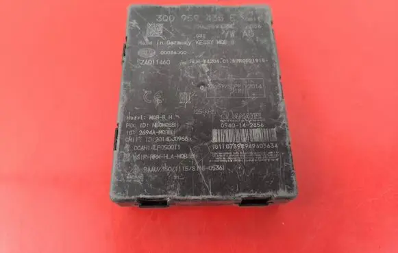 Keyless (KESSY) go control unit/module
