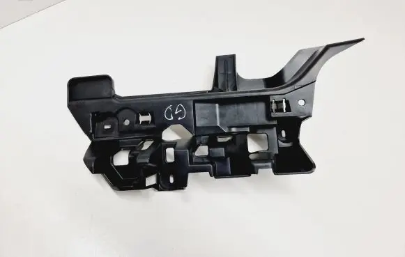 Peugeot 2008 I Other trunk/boot trim element 9800018080