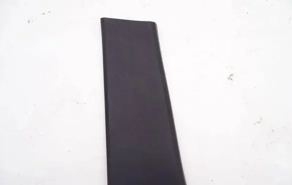 Land Rover Discovery 3 - LR3 (B) pillar trim (bottom) EMG500290