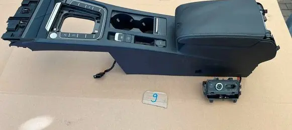 Volkswagen Arteon Armrest 
