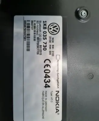 Volkswagen PASSAT B6 Bluetooth control unit module 1K8035730