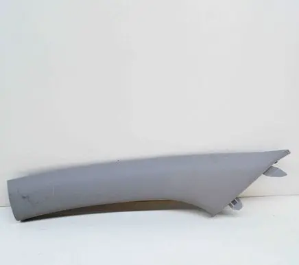 (A) pillar trim