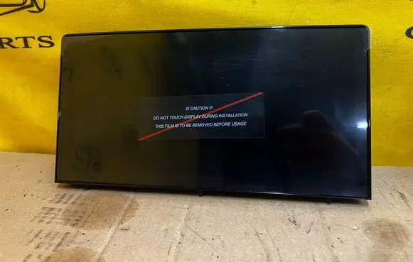 Ford Kuga III Screen/display/small screen PV4B-18B955-LE PV4B18B955LE