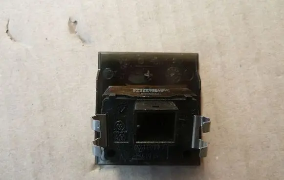 Rain sensor