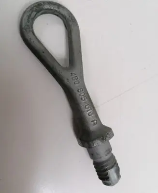 Audi A6 S6 C5 4B Towing hook eye 4B0805616A