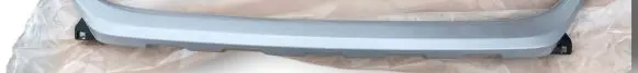 Toyota Corolla E210 E21 Front bumper 52411YY010 52411-YY010