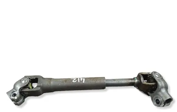 Mitsubishi Outlander IV Steering column universal joint 