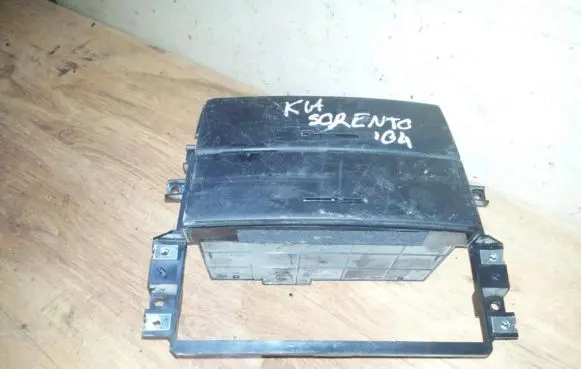 KIA Sorento Car ashtray 845503e000hp