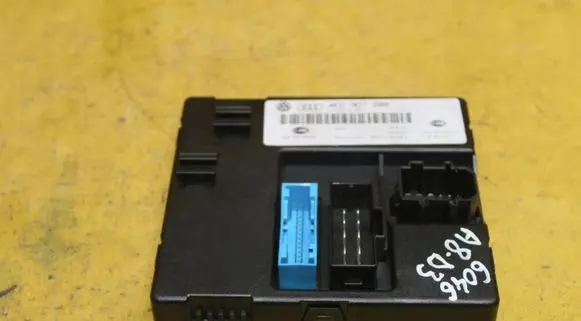Audi A8 S8 D3 4E Other control units/modules