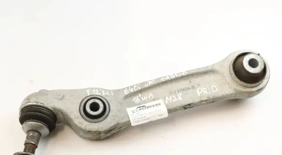 Front lower control arm/wishbone