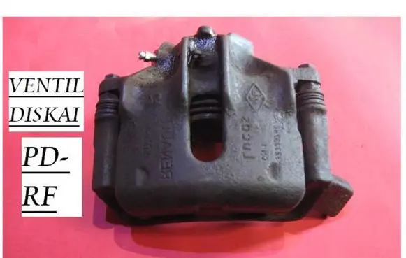 Renault Laguna I Front brake caliper R20221LUCAS