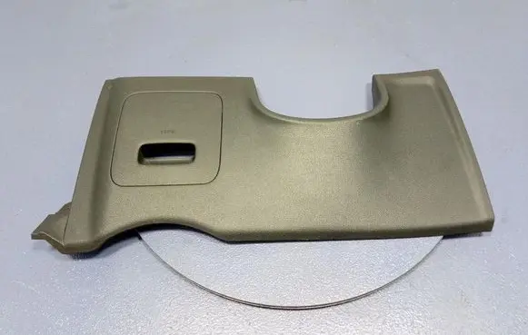 KIA Sportage Other sill/pillar trim element 84750R2000