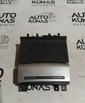 Audi A3 S3 A3 Sportback 8P Car ashtray 8P0864147