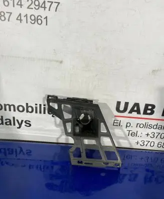 Skoda Yeti (5L) Front bumper mounting bracket 5L0807056