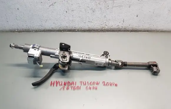 Hyundai Tucson IV NX4 Steering wheel axle 56300-N7510