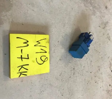 Nissan Micra Other relay 2080