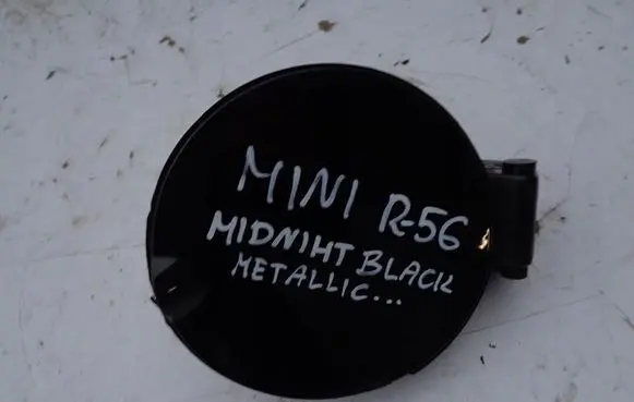 Mini One - Cooper Coupe R56 Fuel tank cap
