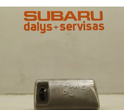 Subaru Legacy Boot/trunk interior light 