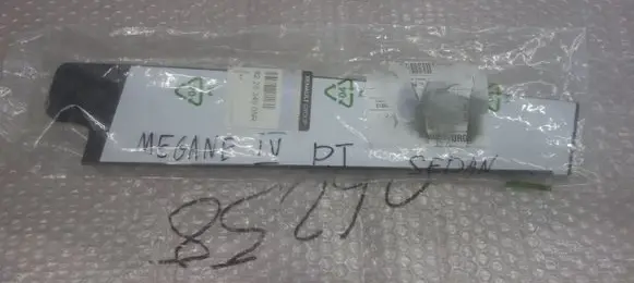 Renault Megane IV Other sill/pillar trim element 822834905R