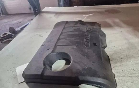 KIA Sportage Engine cover (trim)