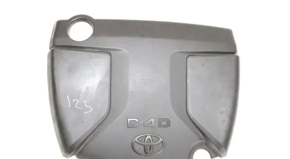 Toyota Verso-S Engine cover (trim) 126110X020