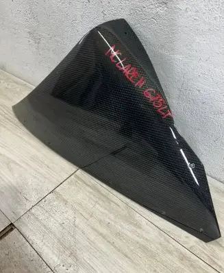 McLaren 600LT Fender grill 
