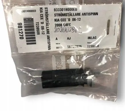 KIA Ceed Windscreen/window heater switch 202002962