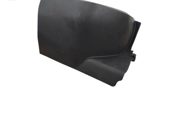 Toyota RAV 4 (XA50) Other interior part 5846742010