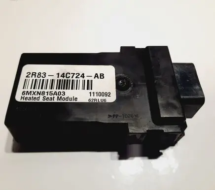 Land Rover Range Rover Sport L320 MPM control module 2R8314C724ABL320