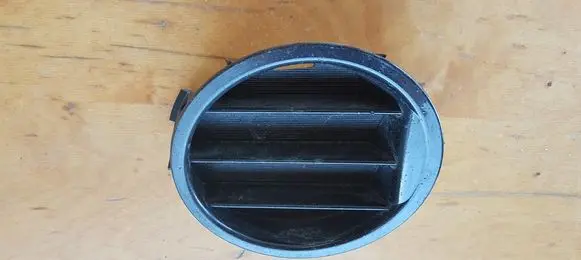 Nissan Murano Z51 Front bumper lower grill 1W9P
