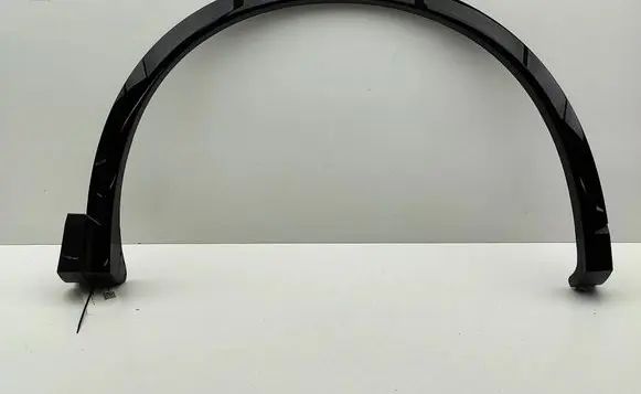 Volkswagen Tiguan Fender end trim 571853718A