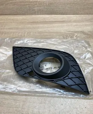 Mercedes-Benz ML W164 Front fog light trim/grill A1648853823