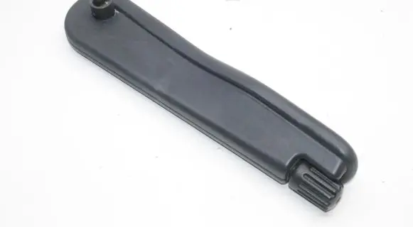 Land Rover Range Rover L322 Armrest