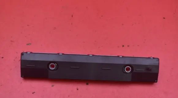 Audi Q7 4L Sound amplifier 4L0035225E