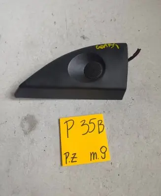 Fiat Croma Other interior part 8923472