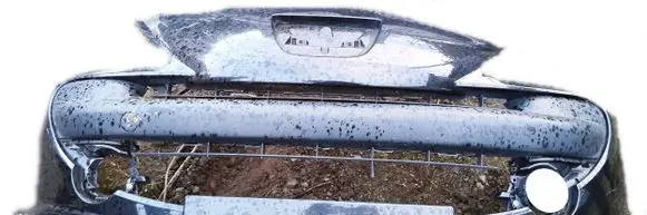 Peugeot 207 Front bumper